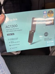 TP-Link Archer T4U AC1300 無線網卡
