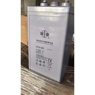 Dual Deng Battery GFM-600 2V600AH Power DC Screen Ship Communication Solar Energy Reservation Emerge