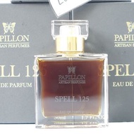 現貨INSTOCK 🦋蝴蝶工匠 Papillon Perfumery🔮Spell 125 EDP 50ml ✨NICHE 小眾冷門香水