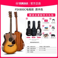 YAMAHA雅马哈吉他FG/FGXC民谣单板电箱木吉他学生/寸Yamaha Yamaha Guitar FG/Fmpttism3j2.my20250514