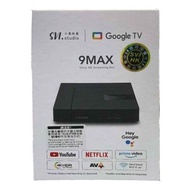 SVI Cloud 小雲盒子9MAX (實體門市-香港行貨-18個月保養) SVICLOUD 9MAX 4K 旗艦語音電視盒 網路數位 智慧機頂盒