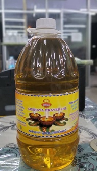 Durga Prayer Oil or Pooja oil 3 Litter