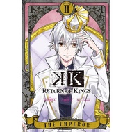 K RETURN OF KINGS 2 (End)/Haruto Shida; Gora. Gohands/Original; Shuno Furuhashi/Stroy Composition es