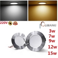 Ultra Bright Round LED Downlight 5W 7W 9W 12W 15W Aluminum AC 220V LED Down Light Ceiling Recessed Spot Light