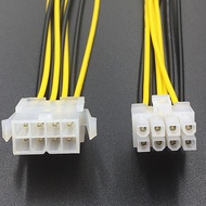 8 pin ATX 12V CPU EPS P4 Power Extension Cable 8pin 18cm Extend Cable Wire 18AWG Power Supply for Bi