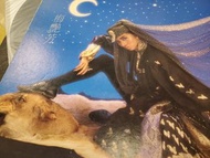 梅艷芳-妖女(黑膠唱片)