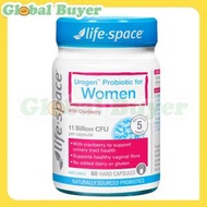 life-space - 女性蔓越莓益生菌膠囊 60粒 (平行進口) 新舊包裝隨機發貨