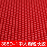 Saviga/Savika DAWEI 388D-1 Keo Dài Có Độ Nhớt Cao Các Hạt Lớn Màu Vàng Trung Bình Keo Cho Bóng Bàn B