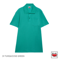 แตงโม (SUIKA) - เสื้อแตงโมคอปก POLO ชาย-หญิง (31 TURQUOISE GREEN)