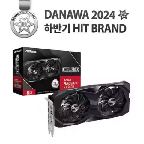 [Photo Review 5000Won Giveaway] Asrock Radeon Rx 7600 Challenger Oc D6 8Gb Daoyunchies [Domestic Del