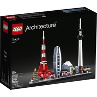 21051 LEGO Architecture Tokyo