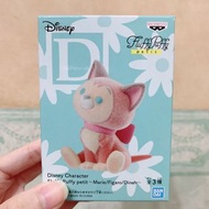 Dinah Alice in Wonderland 毛絨絨公仔 fluffy puffy petit