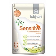 Iskhan Sensitive Dog Food - Salmon & Potato (6kg)