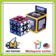 [TJ CUBE] QIYI GEAR CUBE 3X3  CUBE