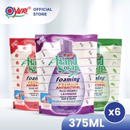 [Bundle of 6] Yuri Antibacterial Foaming Handwash with Vitamin E Refill Pouch 375mlx6