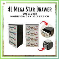 MEGASTAR DRAWER 4 LAYER / CLOTHS ORGANIZER / WARDROBE ORGANIZER / CHARACTER DRAWER / LAGAYAN NG DAMI