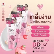 DDX7 Skin Tone Up Available In 3 Colors: Light You DD X7 Pure White Body Cream 80ml.