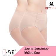 กางเกงใน Wacoal กระชับหน้าท้อง สีเบจ (BE) 2 ตัว แบบเต็มตัว (Short) รุ่น WU4836 เก็บหน้าท้อง เก็บท้อง เก็บพุง กระชับหน้าท้อง Support Panty วาโก้ หญิง