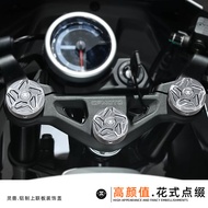 Spirit Beast Suitable Spring Breeze XO Baboon Upper Link Plate Decorative Cover Modified Motorcycle 