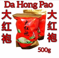 大红袍 Da Hong Pao 250g 500g Da Hong Pao Tea Wuyi Da Hong Pao Strong Aroma Oolong Tea