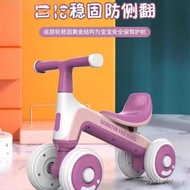 Children Walker Toddler Toys Four-Wheeled Baby Sliding No Pedal Baby Scooter Years Old-Balance Car Q