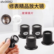 Watch Jewelry Jade Appraisal 5 Times 10 Times 15 Times 20 Times Magnifying Glass Eye Clip-On Inch Gl