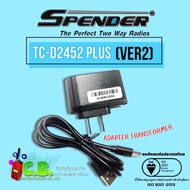 ตัวชาร์จ+อแดปเตอร์ SPENDER ID-2462 และSPENDER D2452(Ver.2) ของแท้
