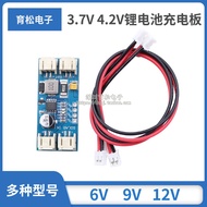 CN3791 MPPT Solar Panel Solar Power Generator Panel Lithium Battery Charging Panel Module 6V 9V 12V
