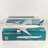 Jet Model 1: 400 CX Cathay Pacific Airlines B777-300ER B-KQY Alloy Airplane Model