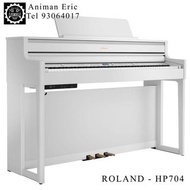 最後一部🙏🏼白色。Roland hp704 digital piano |全套 數碼鋼琴。送凳