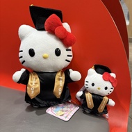 Graduation Hello Kitty Plush Keychain | Cap & Gown Academic Doll Bag Charm 1NRZ