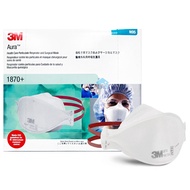 [SW Home] 3M N95 Disposable Anti-Dust Mask 1870+, 20 Pcs/Box