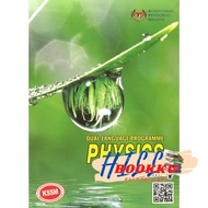BUKU TEKS PHYSICS FORM 4