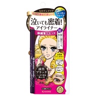 Kiss Me Heroine Make Eyeliner – Waterproof, Sharp, Long-lasting Eyeliner