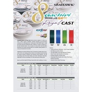 SEAHAWK GACHIRI ROYAL CAST (200m)