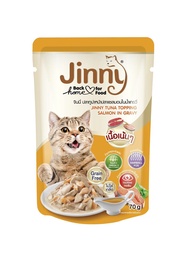 (ยกโหล) Jinny อาหารแมว จินนี่ แบบเปียก 70 g. (โหล 12 ซอง)