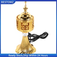 BESTOMZ Middle Eastern Plug-in Electric Incense Burner Indoor Sandalwood Charcoal Metal Arabic Holder Fengshui Oud Frankincense Resin Tibet Vintage