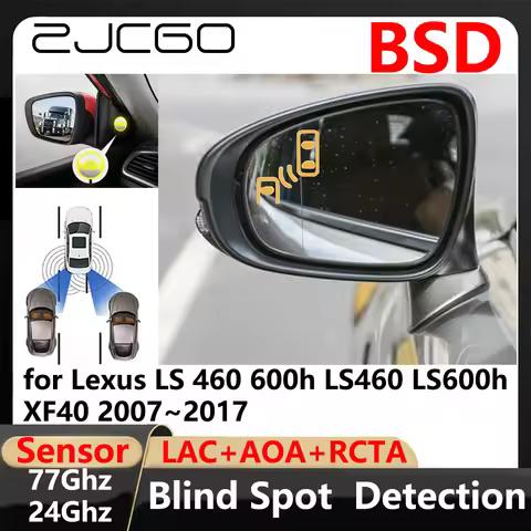 BSD Blind Spot Detection Lane Change Assisted Parking Driving Warnin for Lexus LS 460 600h LS460 LS6
