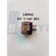RELAY 12V K5 80A TRANSPARENT RELAY 5PIN 12V