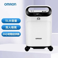 Omron 5L Medical Oxygenator KJR-Y53W Atomizing Elderly Pregnant Women Household Oxygen Absorber Oxyg