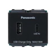 เต้ารับ USB A 1 ช่อง TYPE C 1 ช่อง PANASONIC WEFN 1482B-TH 2.0-3.0 แอมป์ สีดำ (1273773)