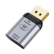 USB Type C (母) to DP (公) 轉換頭 USB Type C (F) to Display Port (M) Converter