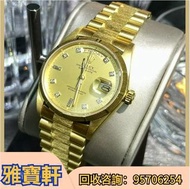 高價收購勞力士 18078 rolex 小綠針  Master II 116710LN  迪通拿系列 格林尼治系列 可樂圈 雪碧圈  綠蘿 江詩丹頓回收 百達翡麗回收 Tudor帝舵 收購卡地亞手錶 