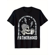 Some Days I Rock It Rock T-Shirt T-Shirt, T-Shirt