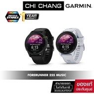 สมาร์ทวอทช์ Garmin Forerunner 255 Music