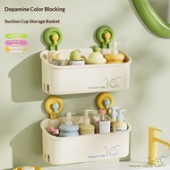 Dopamine Suction Cup Rack Perforation-Free Plastic Storage Rack