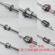 Yintai PMI Guide Rail Rolling Sliding Rail Premium Guide Rail Linear Recommended Linear 9AOR
