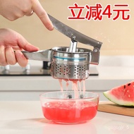 QM🍒Stainless Steel Manual Juicer Lemon Squeezing Artifact Fried Juice Pomegranate Watermelon Orange Juice Fruit Lemon Sq