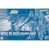 現貨 全新 BANDAI HGUC 1/144 ReZEL （DEFENSER b-UNIT） Gundam 高達 高達模型