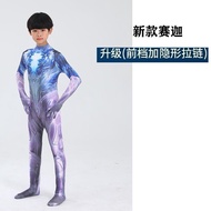 Infinite Zero Costume Ultraman Ultraman Ultraman Siga Costume Children Cos Bodysuit Performance Cost